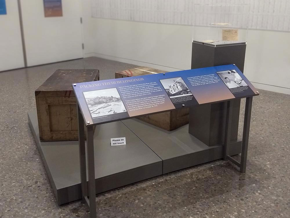 Upland® Plinth