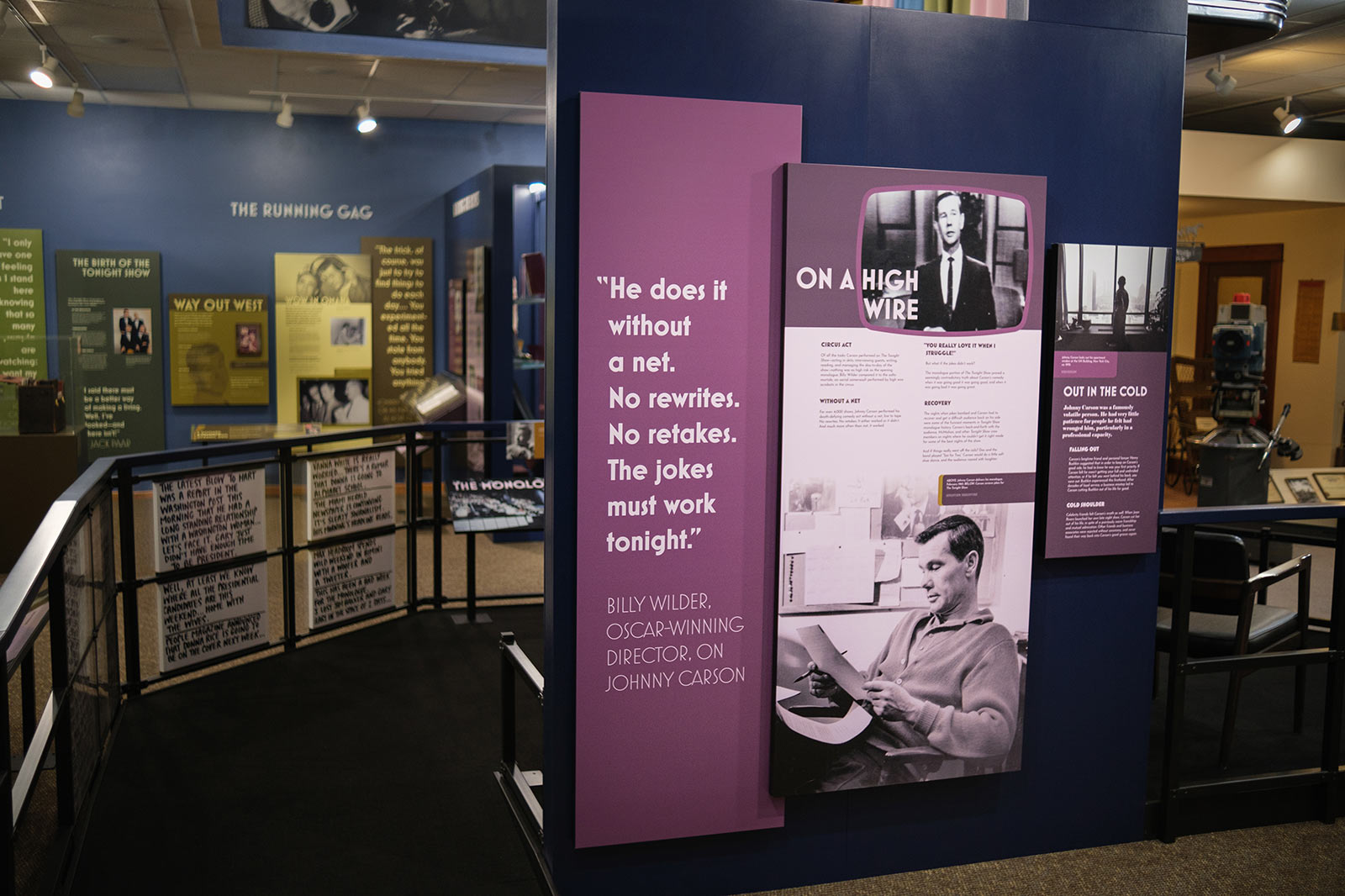 Johnny Carson museum exhibit stage entrance